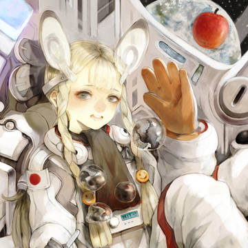 hi!