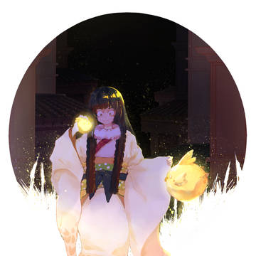 少女