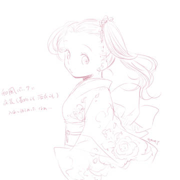 らくがき