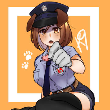 Inu-chan