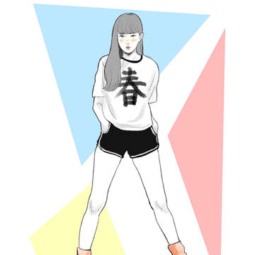 無題