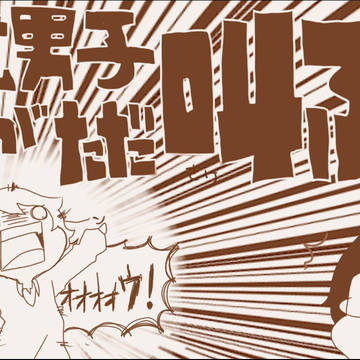 動画絵まとめ