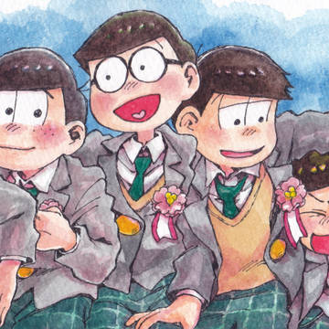 卒業おめでとう