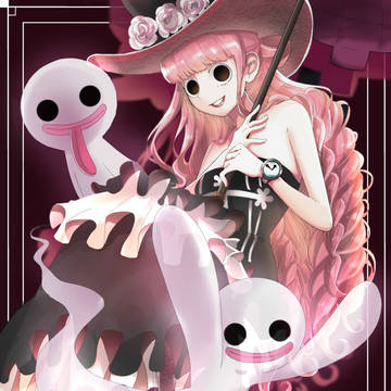 ペローナ