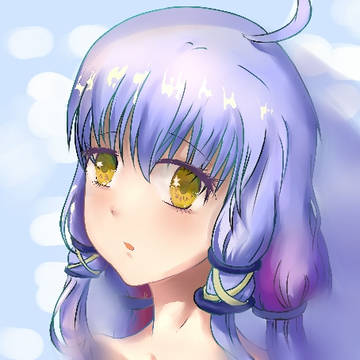 stardust