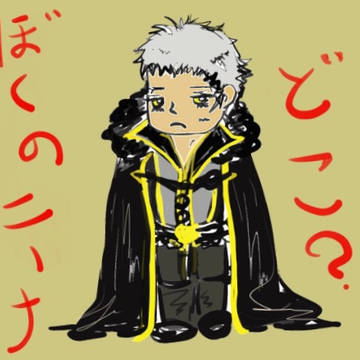無題