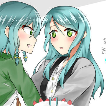 さよひなお誕生日