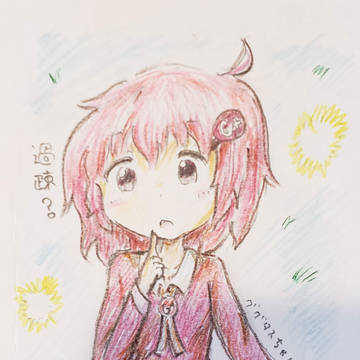 かそたす