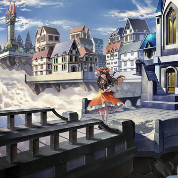 [sky city