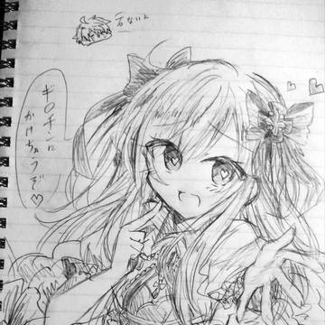 ついったまとめ