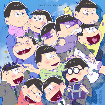 えいが