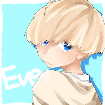 Eveくん