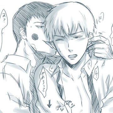 エク霊落書き