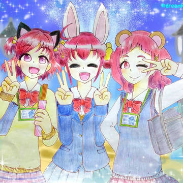 絶対に目が離せない子達