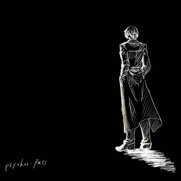 色のない