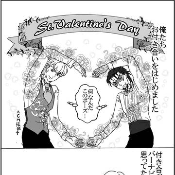 2019バレンタイン