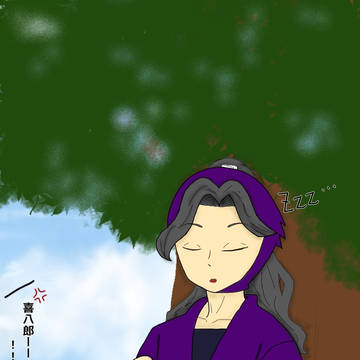 喜八郎のお昼寝