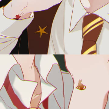 大事な君