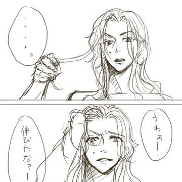久々の牙狼ログ