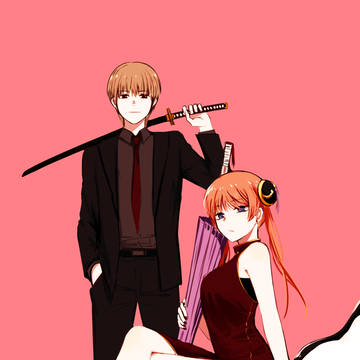 okikagu log9