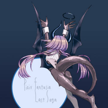 【PFLS】グラトンは目覚める【英雄と魔王の戦い】