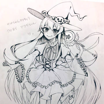アナログで友オリキャラ