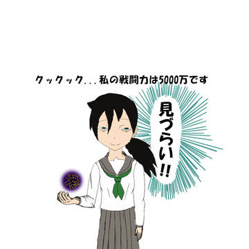糸目キャラもこっち