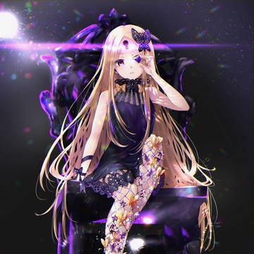 Foreigner