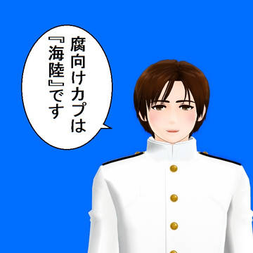 【腐向け】ツイッターまとめ４　+α