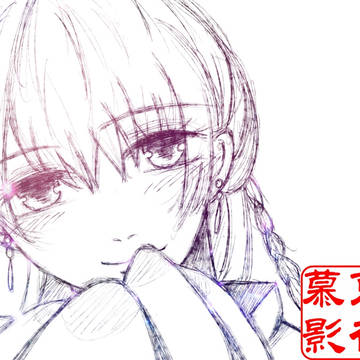 古風