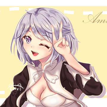 Commissioned by Amiii on Amino