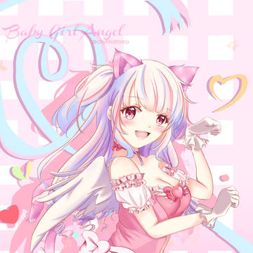 Kitty Angel~