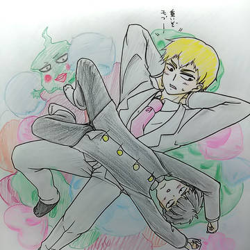 20190323落書きモブサイコ