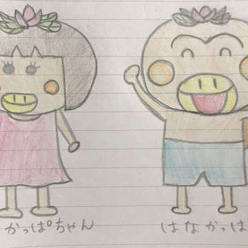 はなかっぱ＆ももかっぱちゃん