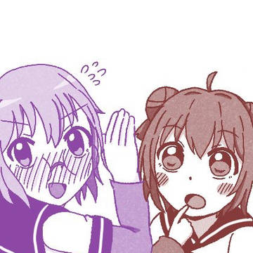 秘密