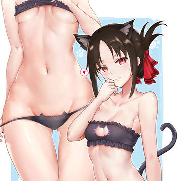 四宮 かぐや