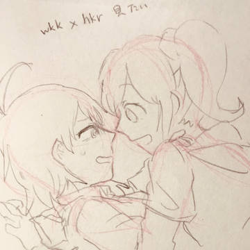 しらはた詰め