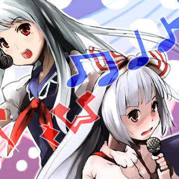 けーねともこう