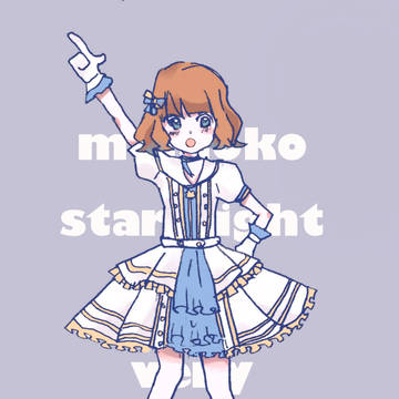 スターライトプリズム桃子🐶