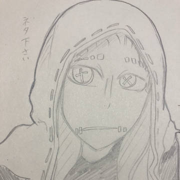 ネタ下さい<(_ _)>〈 ゴン!〕