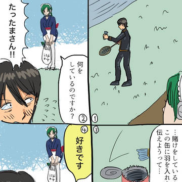 無題