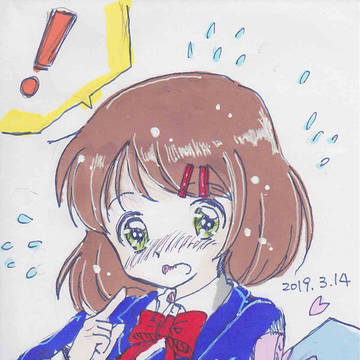 私に！？