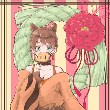 イノシシ