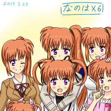 なのは×6