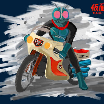 仮面ライダー1号とサイクロン号