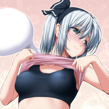 妖夢ちゃんが脱いでいくだけ