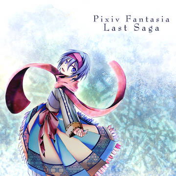 【PFLS】アリス【ノーザリア】