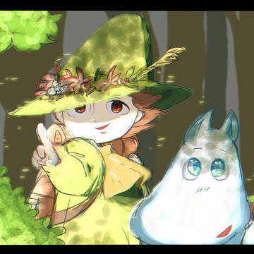 2人で旅に