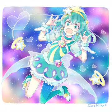 天にあまねくミルキーウェイ!