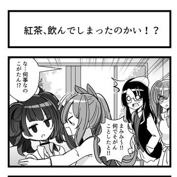 Twitterシャニマス4コマ21~30